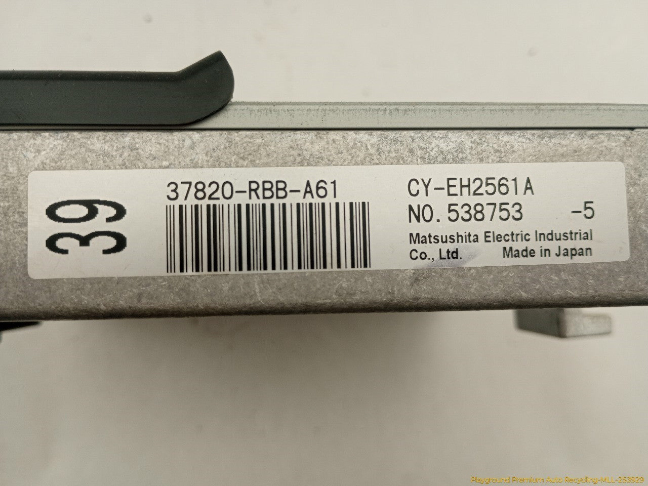 Acura TSX Engine Control Module