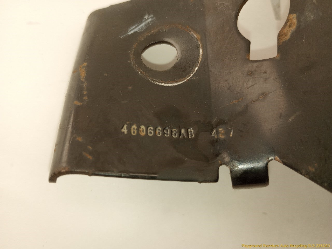 Dodge Charger Engine Control Module