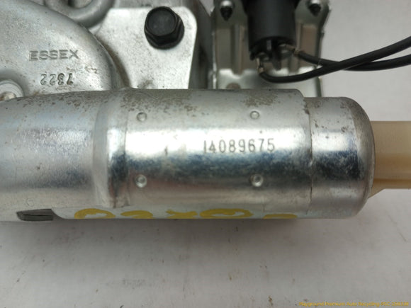 Chevrolet Corvette C4 Trunk Lock Actuator