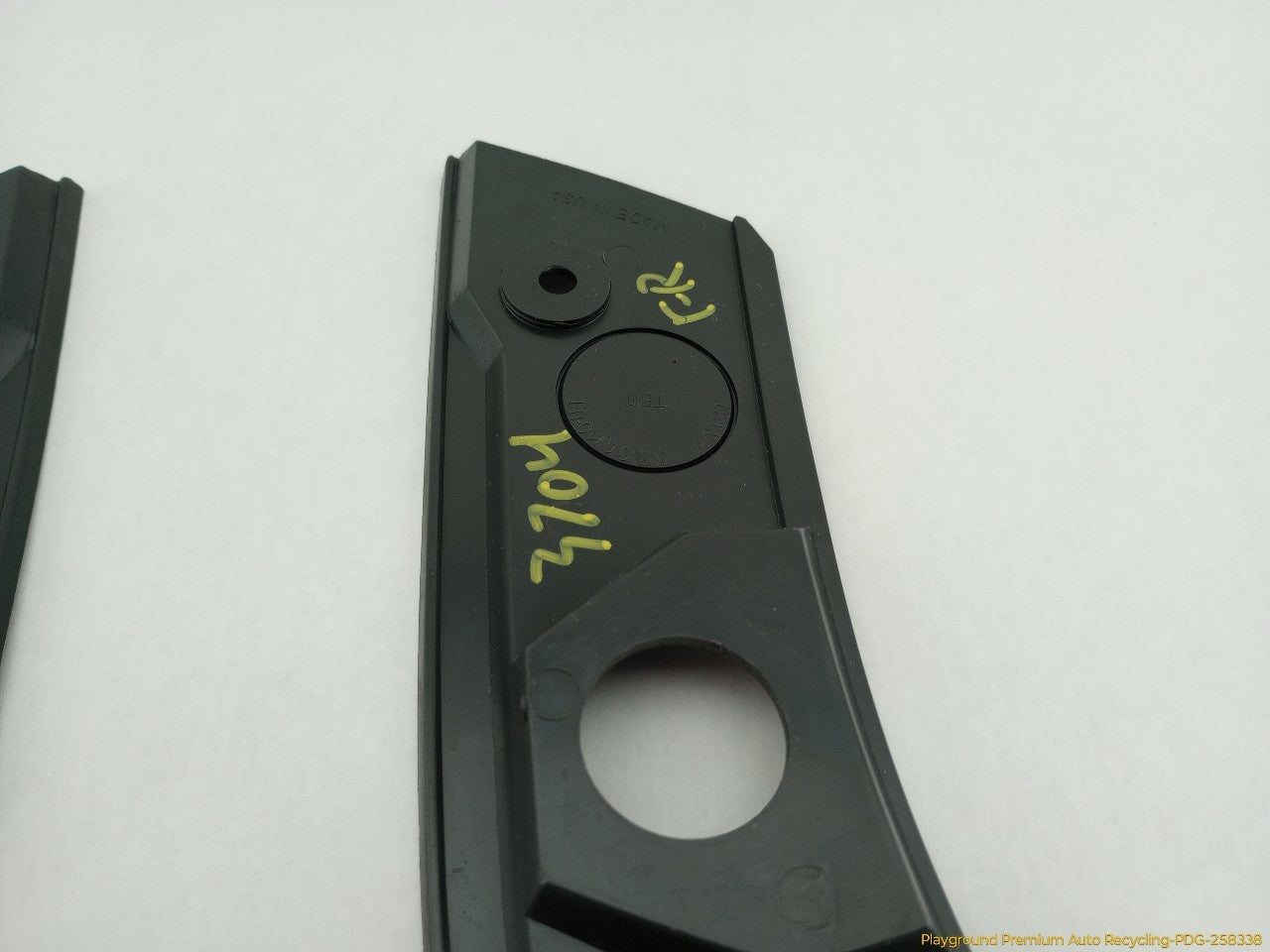 Chevrolet Corvette C4 Pair Of Roof Latch Plate Trim