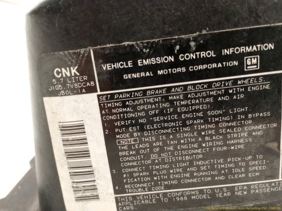 Chevrolet Corvette C4 Upper Radiator Shroud