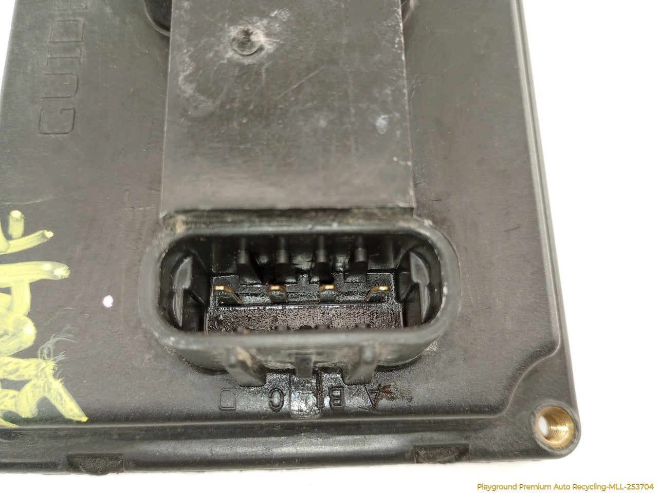 Chevrolet Corvette C4 Head Lamp Control Module