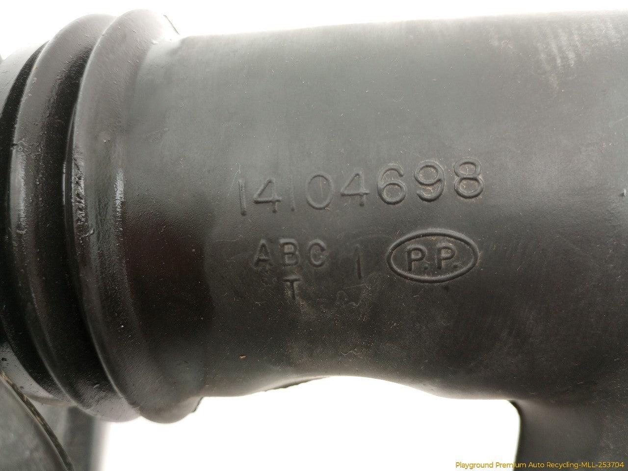 Chevrolet Corvette C4 Air Injection Pump