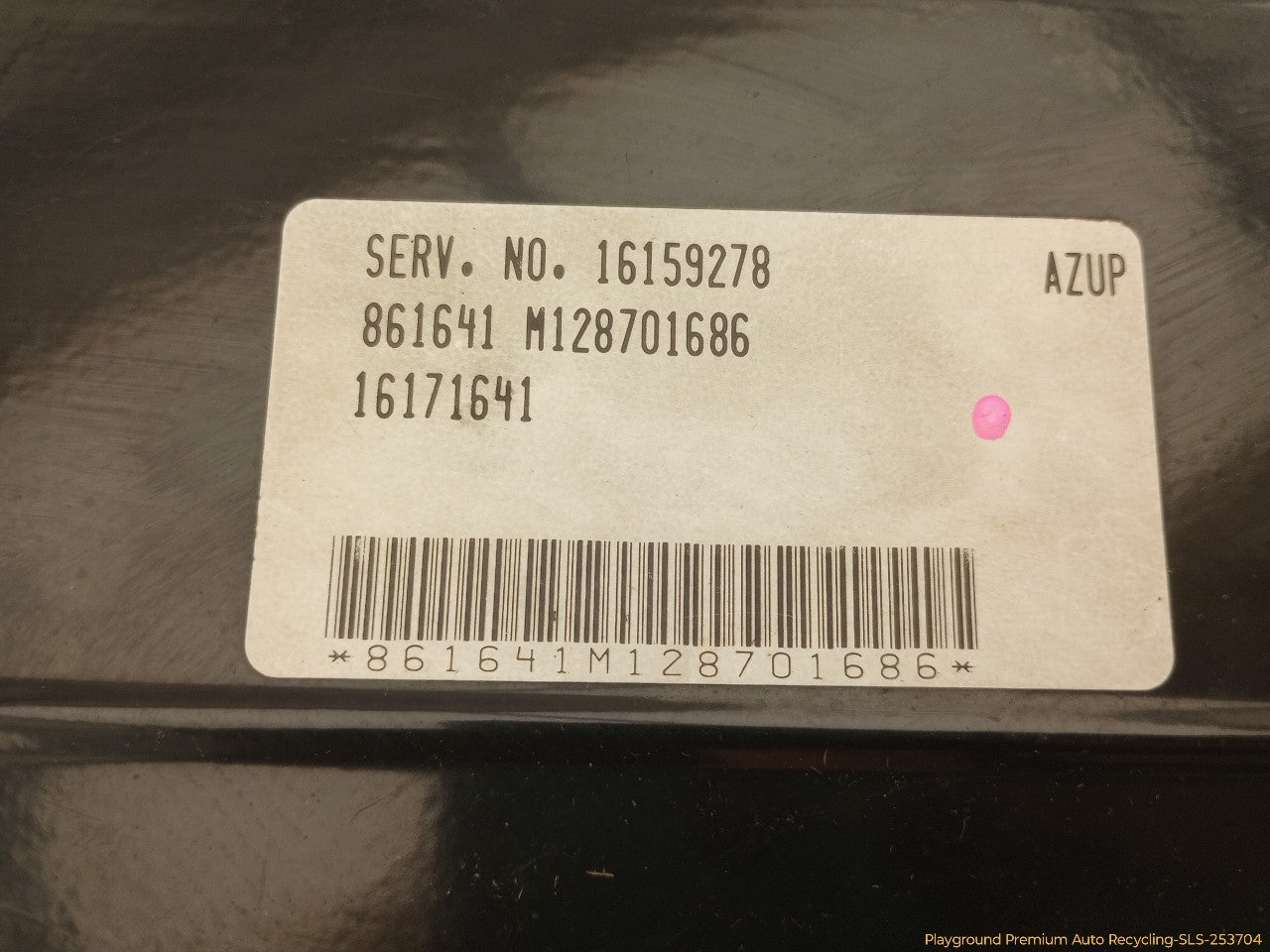 Chevrolet Corvette C4 Engine Control Module