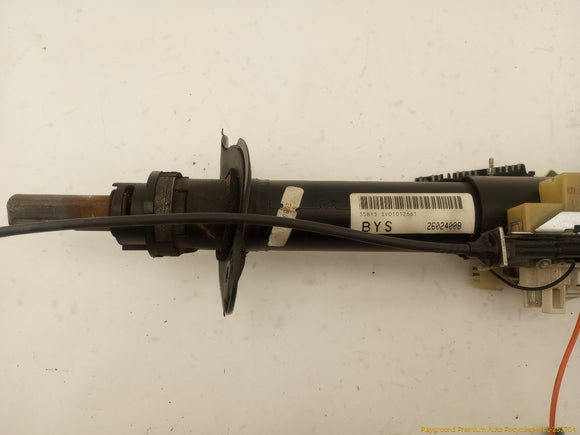 Chevrolet Corvette C4 Steering Column