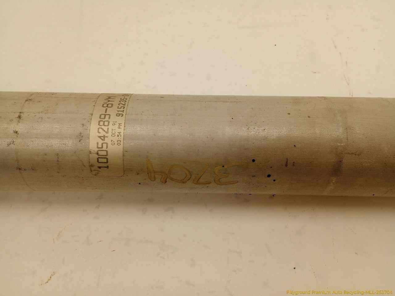 Chevrolet Corvette C4 Rear Drive Shaft