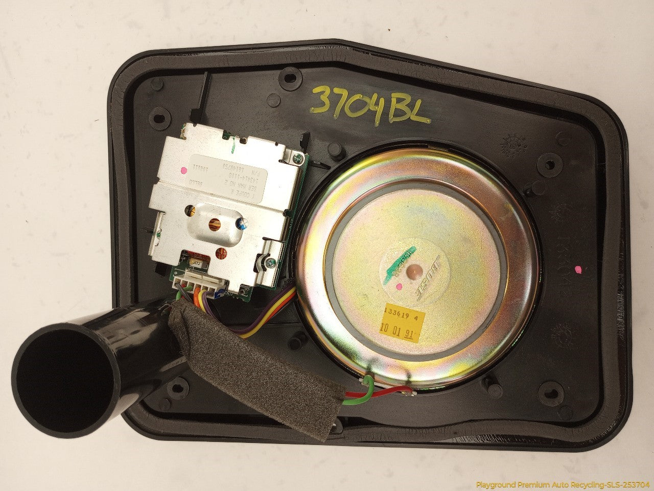 Chevrolet Corvette C4 Set Of 4 Audio Speakers