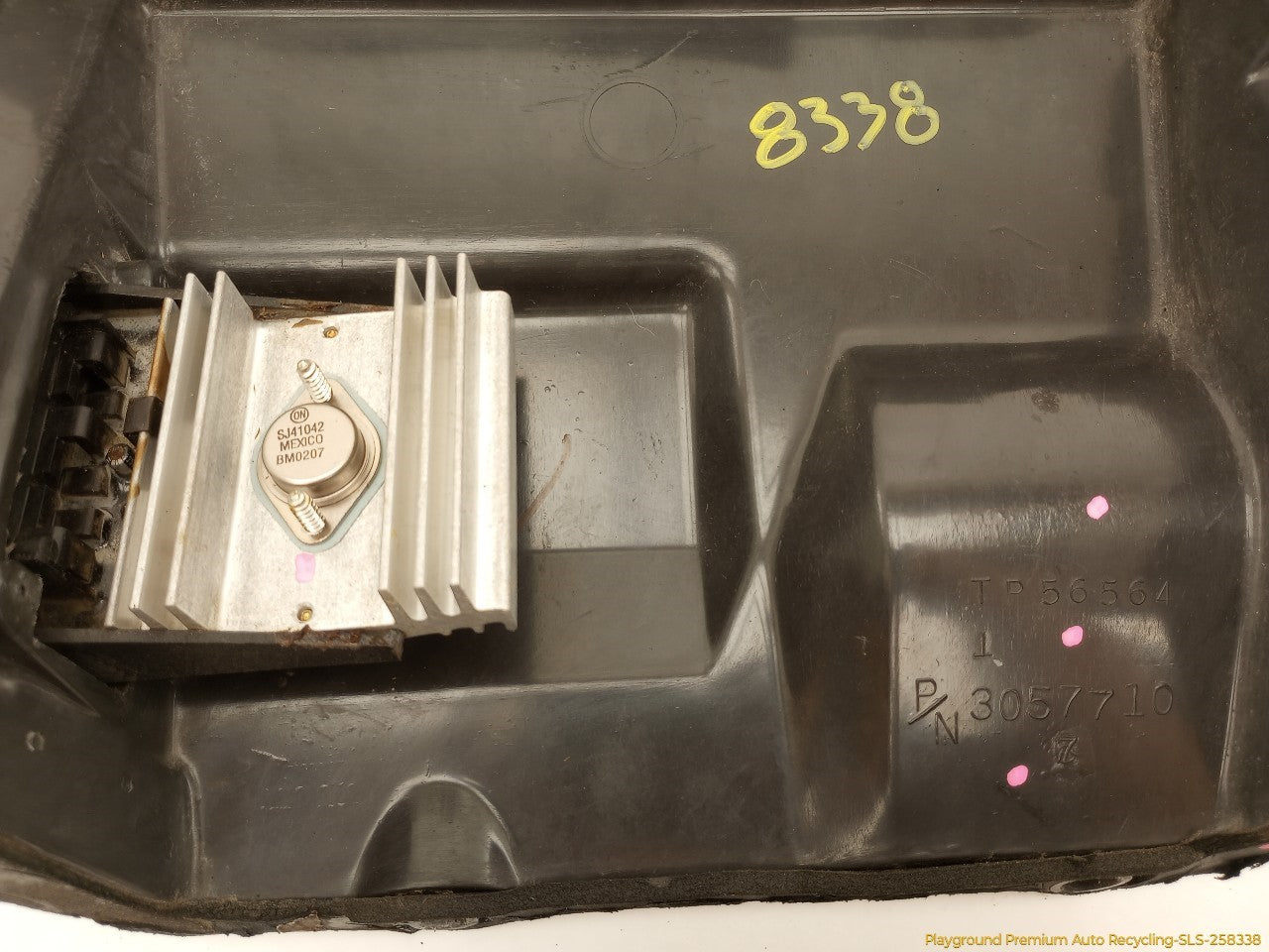 Chevrolet Corvette C4 AC Evaporator Cover