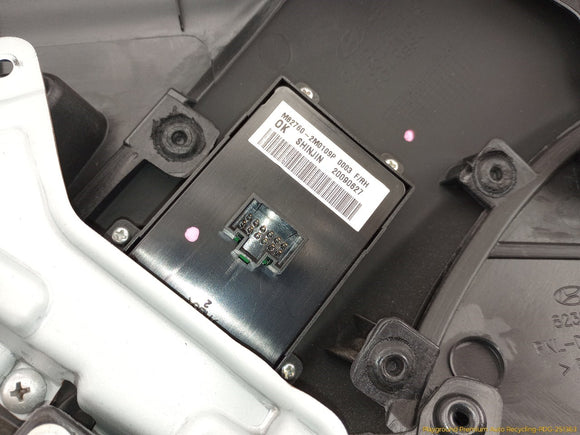 Hyundai Genesis Passenger Right Front Door Trim