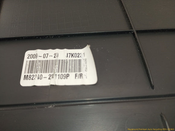 Hyundai Genesis Passenger Right Front Door Trim