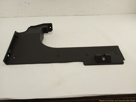 Hyundai Genesis Driver Left Rear Partition Cover - 0