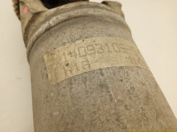 Chevrolet Corvette C4 Passenger Right Rear Axle Drive Shaft