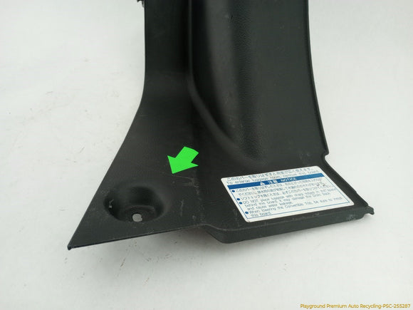 Toyota MR2 Pair Of Rear Lower Separator Cover