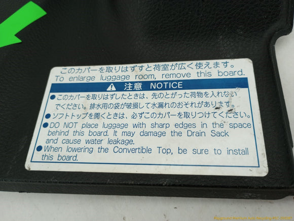 Toyota MR2 Pair Of Rear Lower Separator Cover