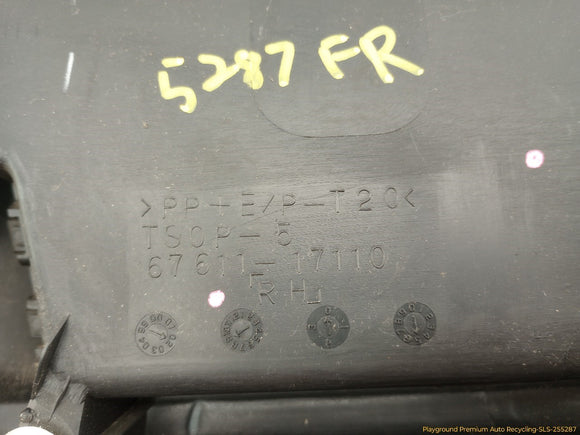 Toyota MR2 Passenger Right Front Door Trim