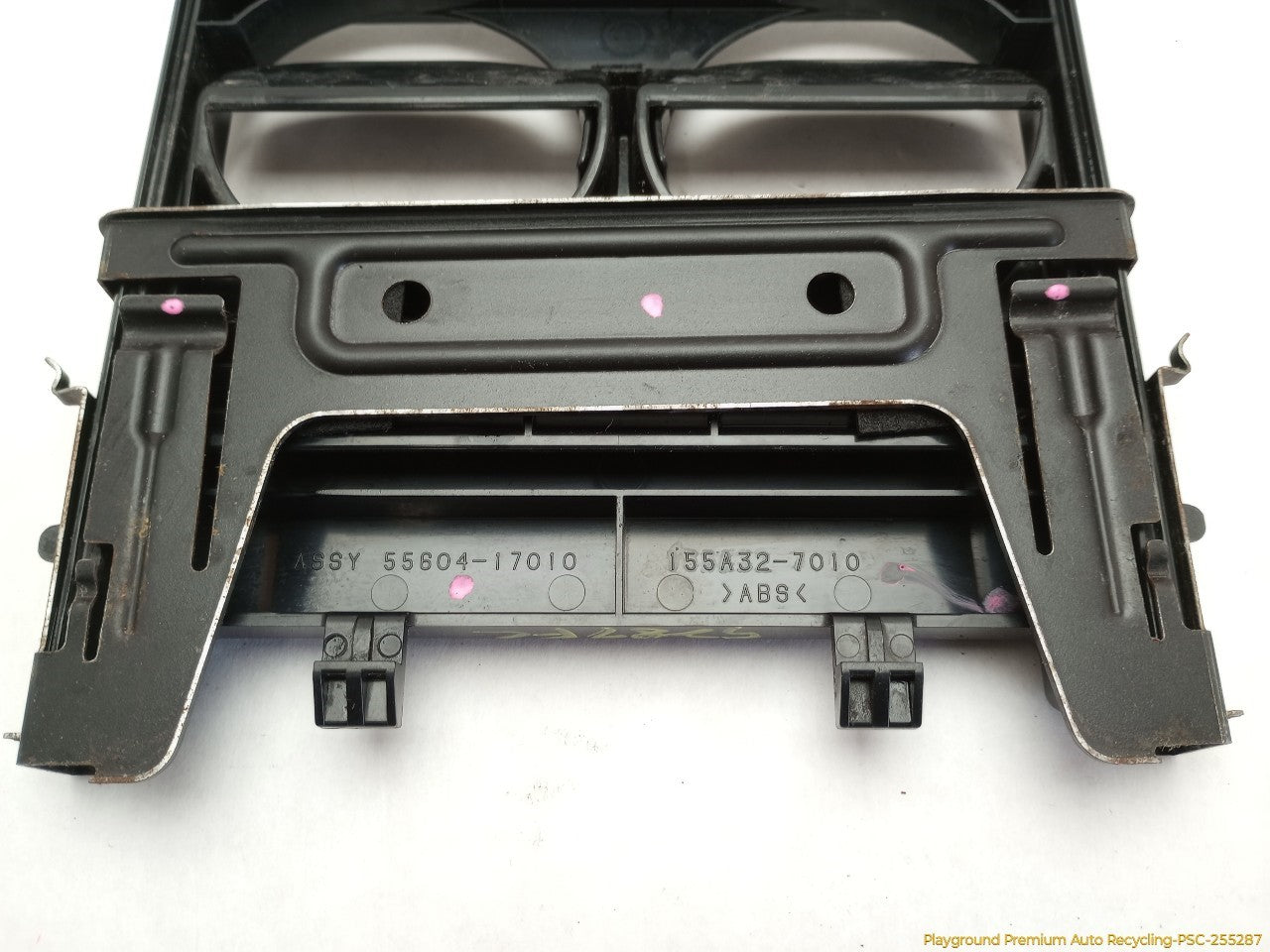 Toyota MR2 Center Console Cup Holder | Playground PAR