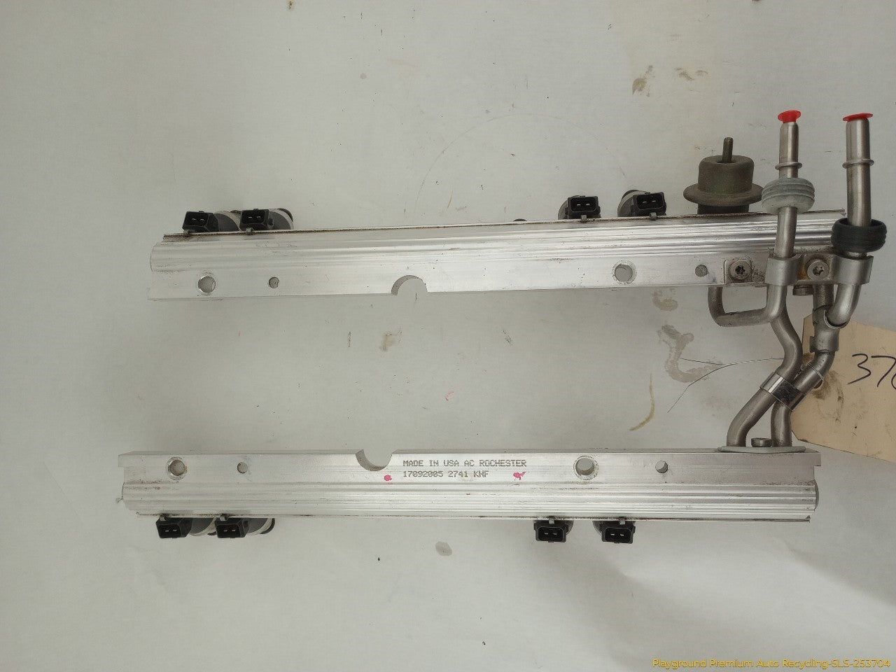 Chevrolet Corvette C4 Fuel Rail