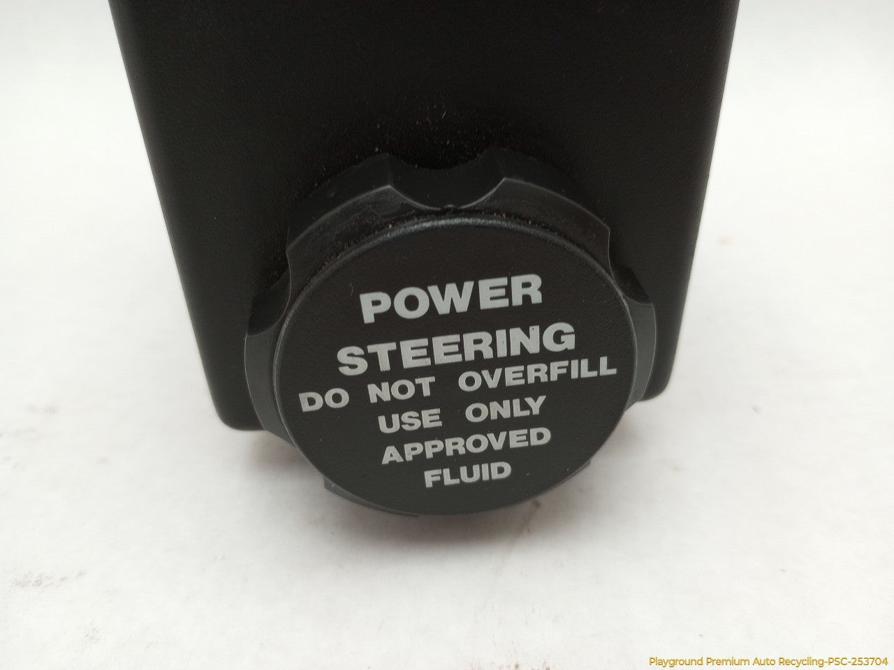 Chevrolet Corvette C4 Power Steering Fluid Reservoir