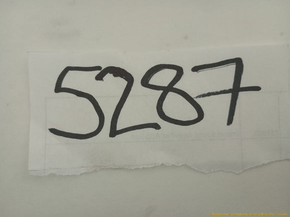 Toyota MR2 Emergency Parking Brake Handle