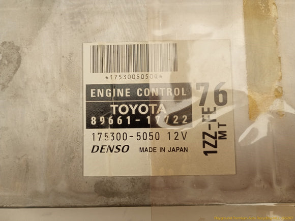 Toyota MR2 Engine Control Module