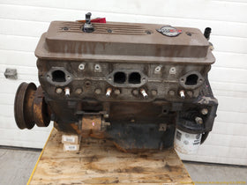 Chevrolet Corvette C4 Engine Assembly - 0