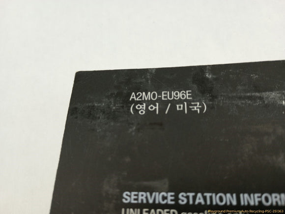Hyundai Genesis Owner's Manual