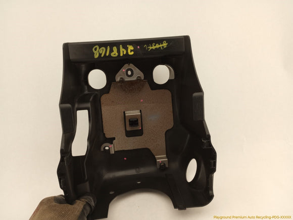 Acura RSX Steering Column Lower Trim