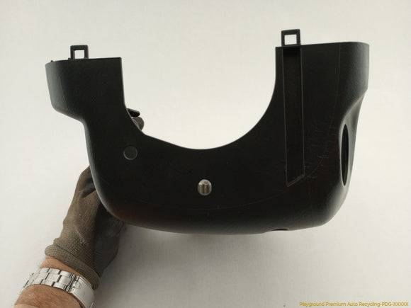 Acura RSX Steering Column Lower Trim