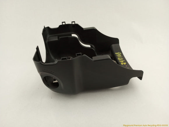 Acura RSX Steering Column Lower Trim