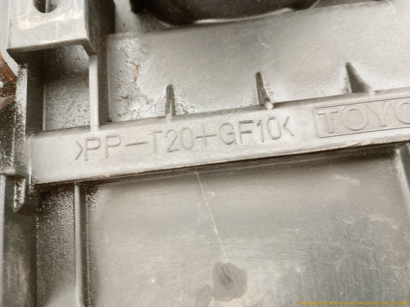 Toyota MR2 Air Cleaner Box Housing