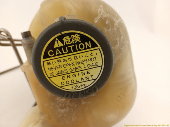 Toyota MR2 Coolant Reservoir
