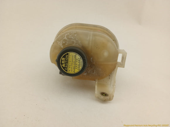 Toyota MR2 Coolant Reservoir
