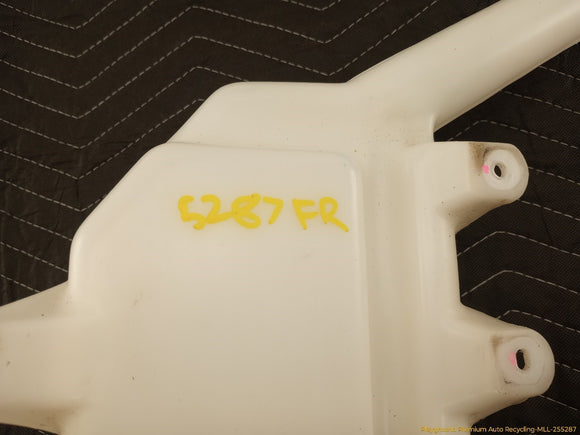 Toyota MR2 Windshield Washer Reservoir