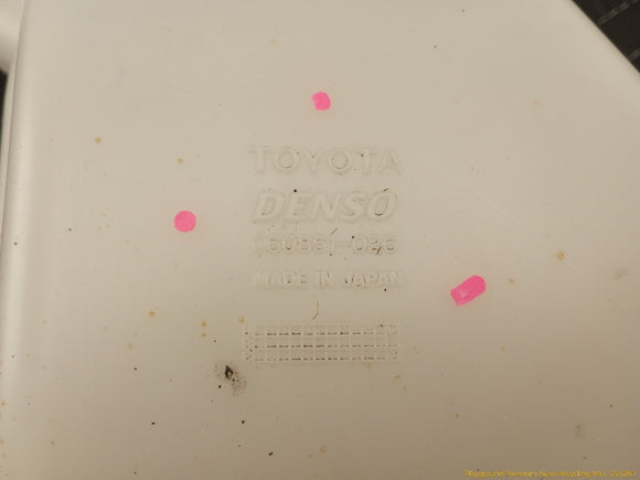 Toyota MR2 Windshield Washer Reservoir