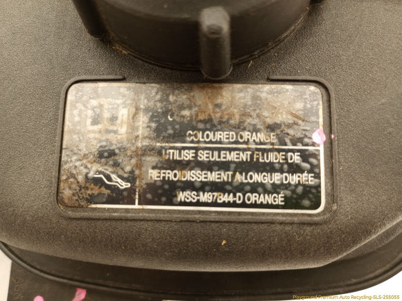 Jaguar XK8 Coolant Reservoir