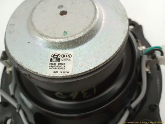 Hyundai Genesis Set Of 6 Audio Speakers