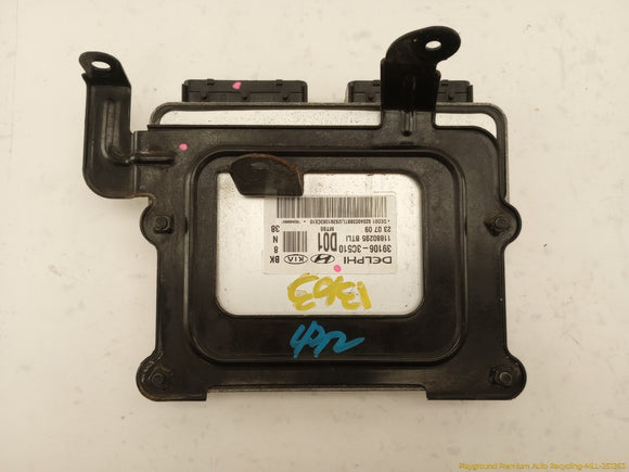 Hyundai Genesis Engine Control Module