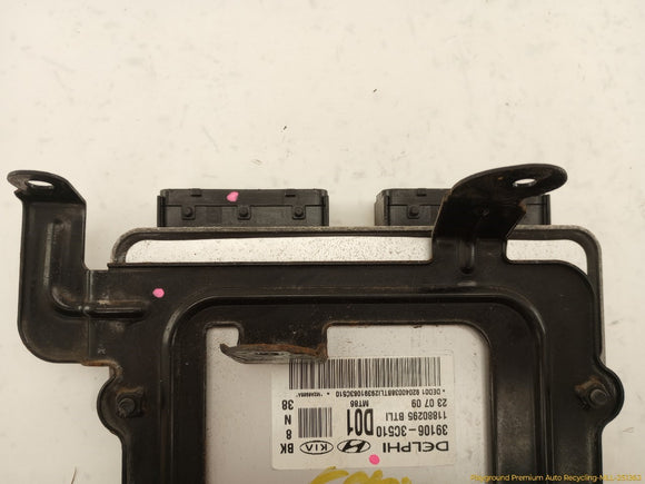 Hyundai Genesis Engine Control Module