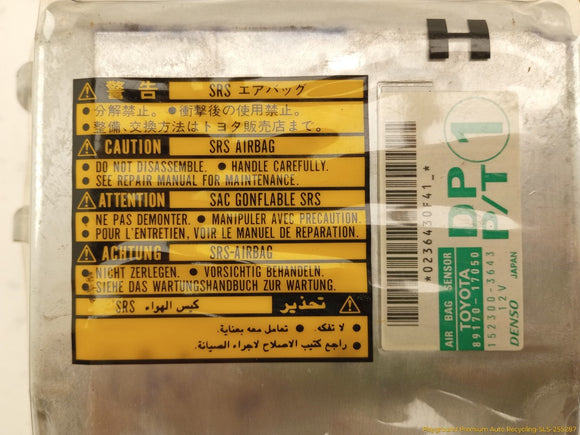 Toyota MR2 Airbag Control Module