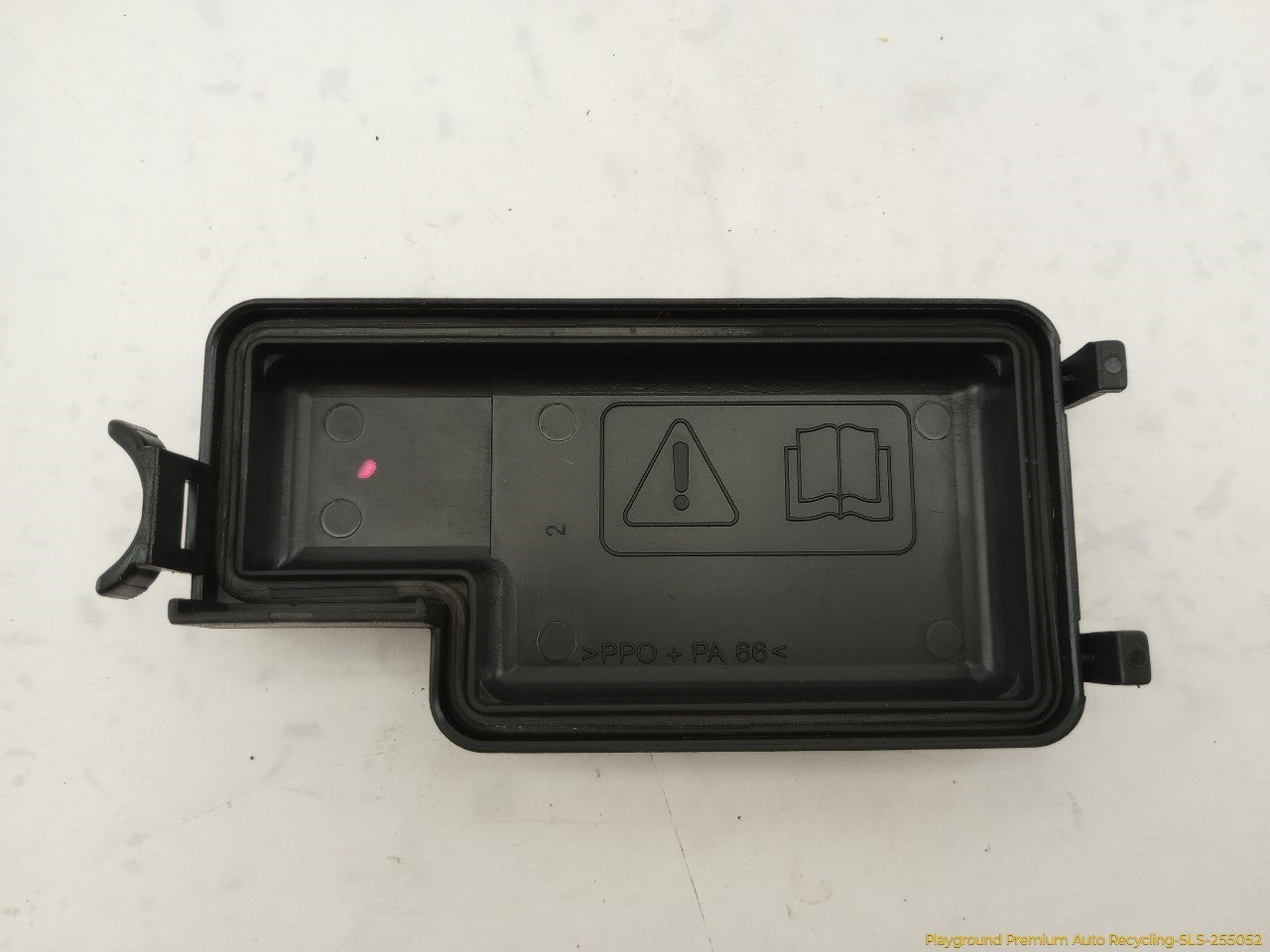 Jaguar XK8 Engine Fuse Box