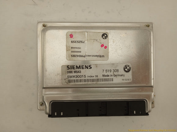 BMW 330Ci Engine Control Module