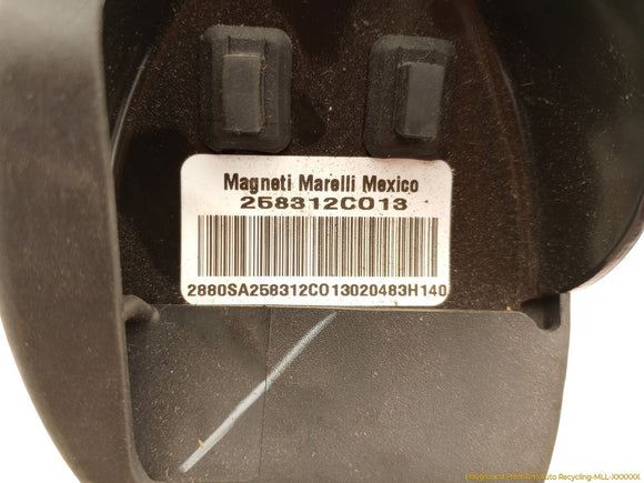 Fiat 500 Brake Pedal