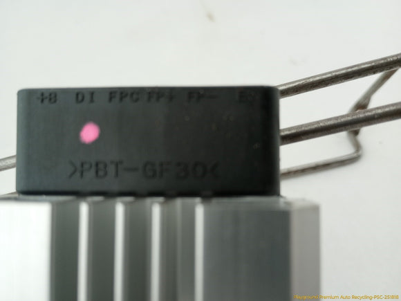 Subaru Legacy Fuel Pump Control Module