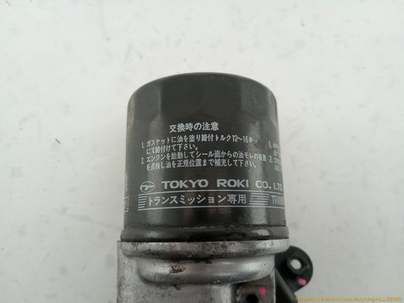 Subaru Legacy Oil Filter Housing