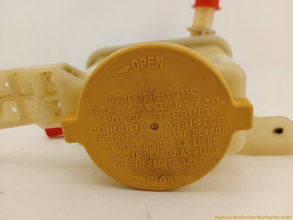 Subaru Legacy Power Steering Reservoir