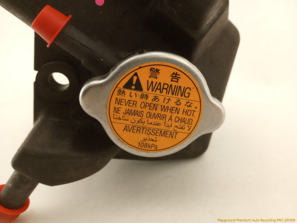 Subaru Legacy Coolant Reservoir