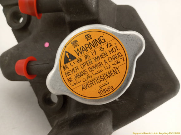 Subaru Legacy Coolant Reservoir