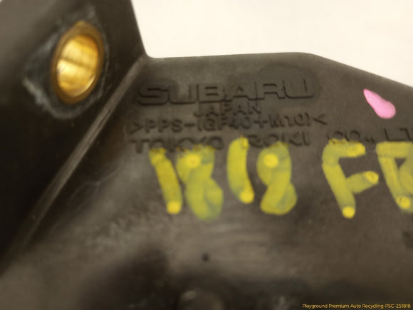 Subaru Legacy Coolant Reservoir