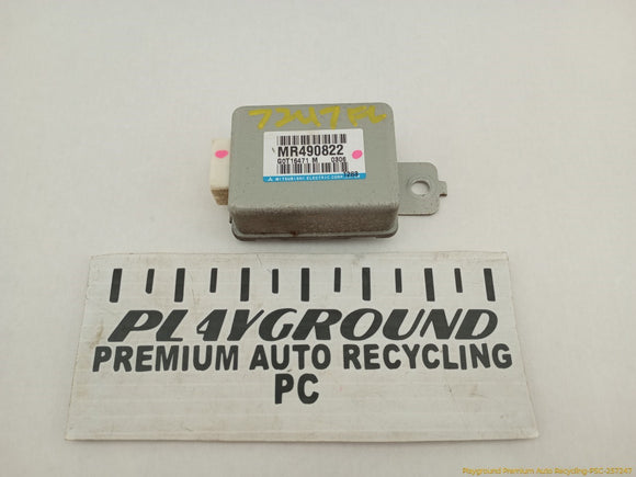 Mitsubishi Eclipse Cruise Control Module