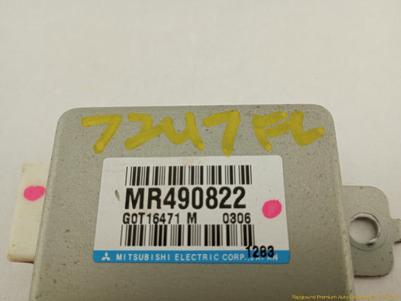 Mitsubishi Eclipse Cruise Control Module
